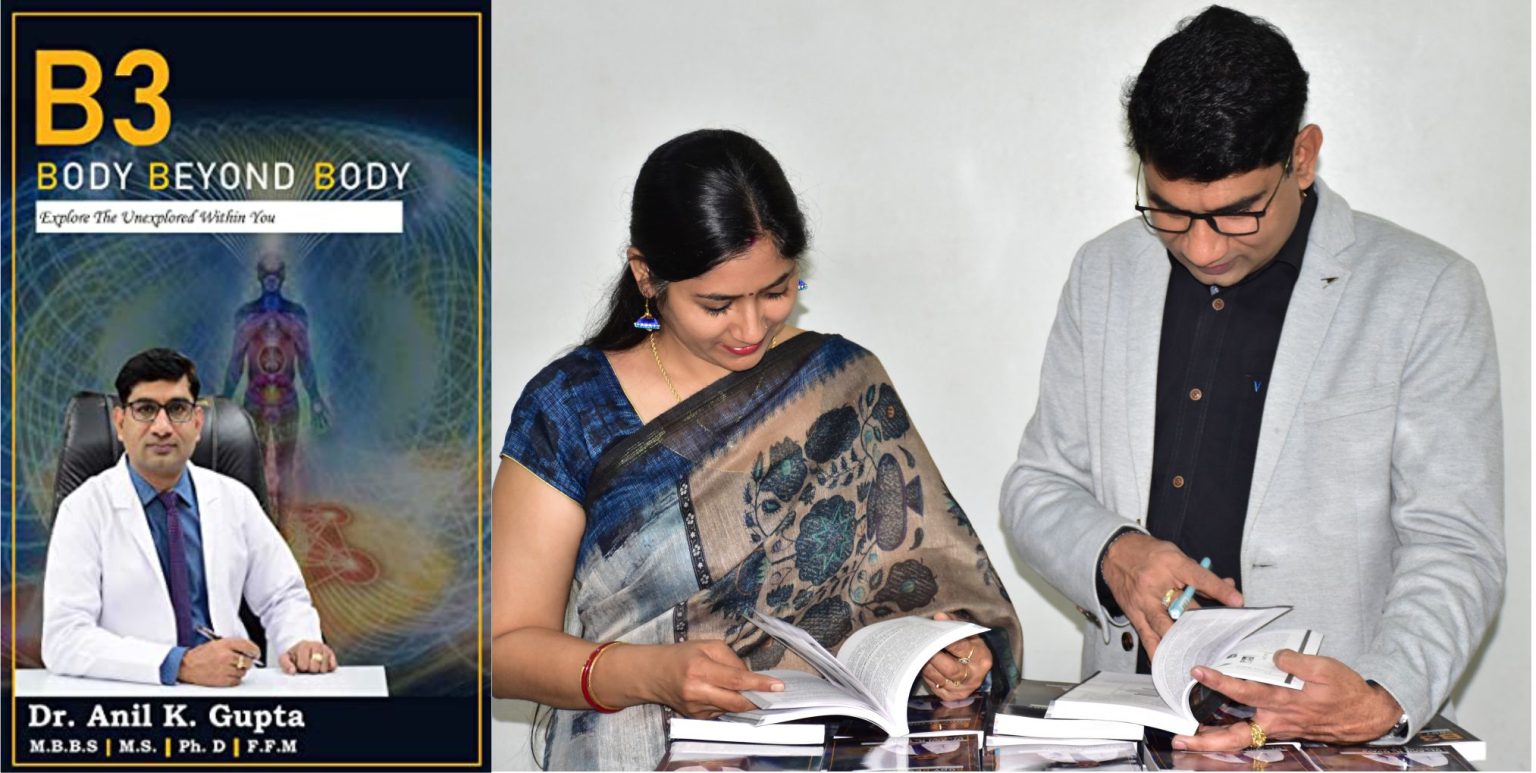 Author – B3 Body Beyond Body